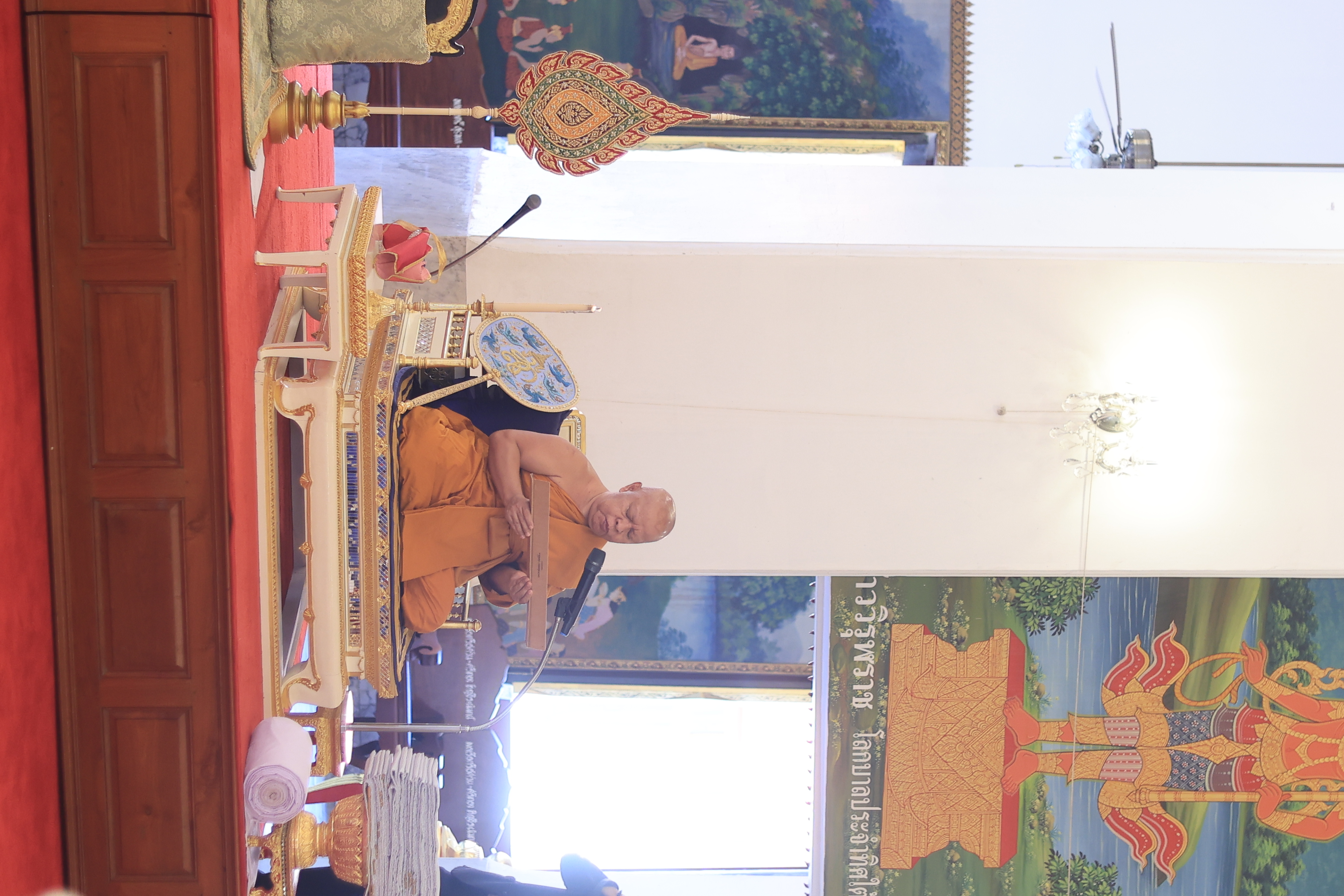 title - ส.ป.ก. ร่วมพิธีบำเพ็ญกุศลสตมวาร ครบ 100 วัน เพื่ออุทิศถวายพระราชกุศลแด่สมเด็จพระนางเจ้าสิริกิติ์ พระบรมราชินีนาถ พระบรมราชชนนีพันปีหลวง